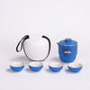 Cha Xun Ceramic Portable Travel Kung Fu Tea Set