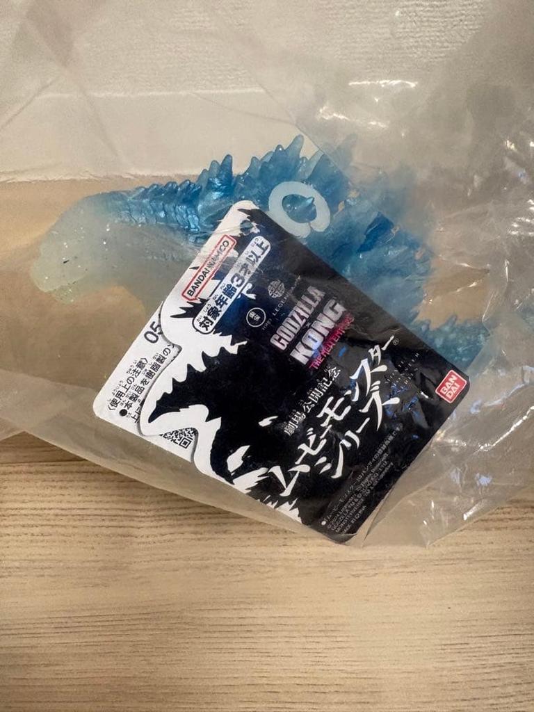 [USED] Movie Monster Series GODZILLA (2024) Clear Glitter Metallic Blue
