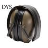Hearing Protection Ear Muff Shooting Noise-reduction Foldable Anti-noise Protector for Workplace Earplug