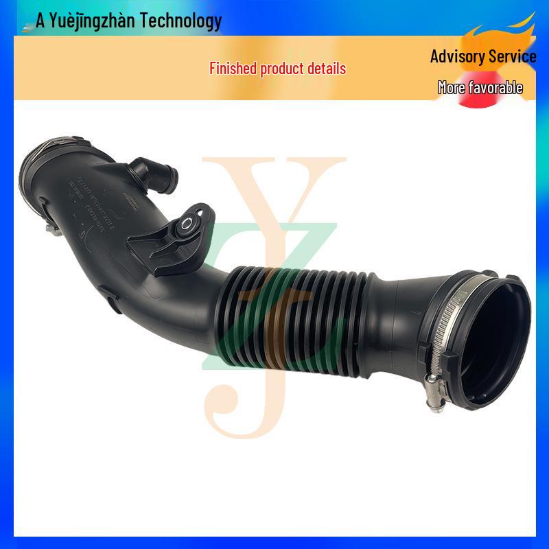 LR022717 Cooling Intake Pipe for Range Rover & Range Rover Sport - Hot-Selling Car Part