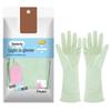 Jing Qing Fu Kitchen Dishwashing Household Rubber Gloves
