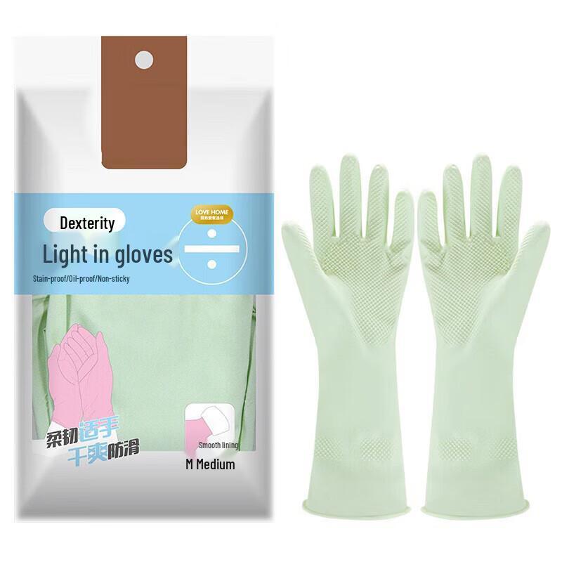 Jing Qing Fu Kitchen Dishwashing Household Rubber Gloves