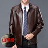 Sheepskin is really good leather men's leather jacket business casual slim fit leather jacket