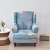Stretch Print Wing Chair Cover Spandex Elastic Armchair Covers Europe Wingback Relax Sofa Slipcovers with Seat Cushion Cover