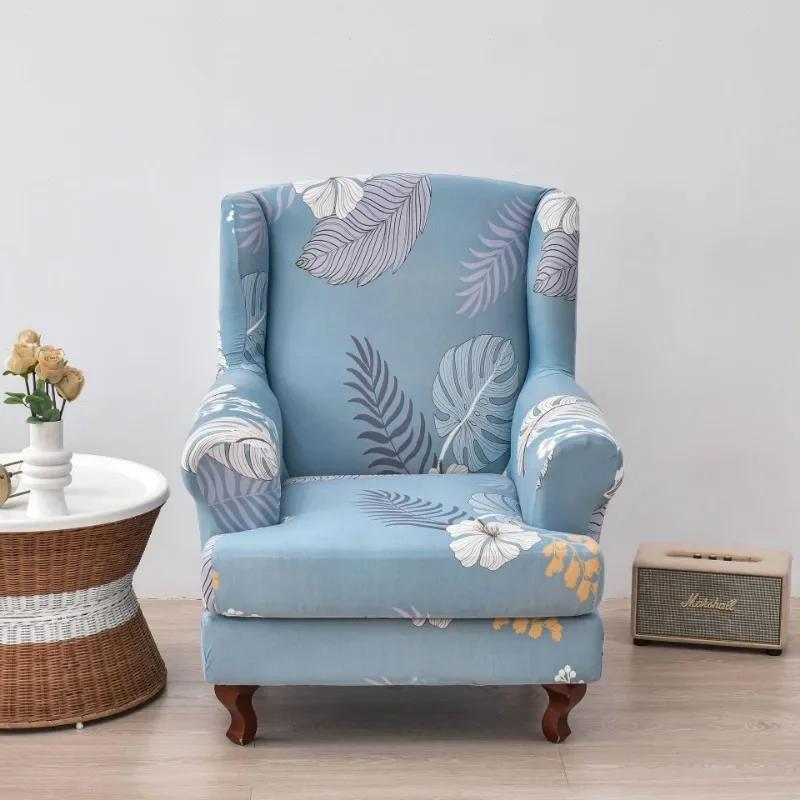 Stretch Print Wing Chair Cover Spandex Elastic Armchair Covers Europe Wingback Relax Sofa Slipcovers with Seat Cushion Cover