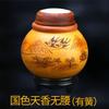 Grasshopper Cage Called Can Cricket Cage Bamboo Classic Pure Handmade