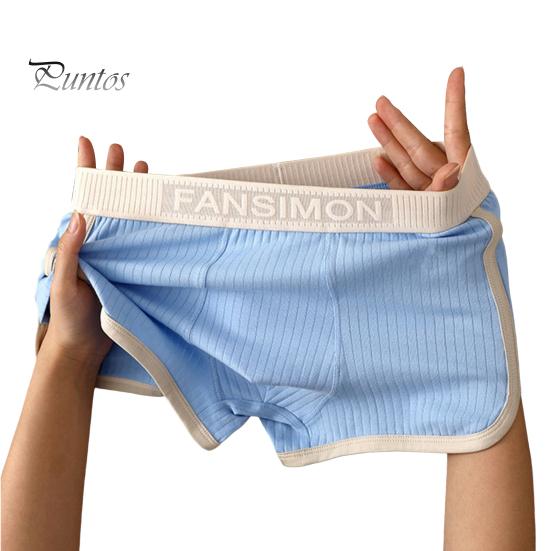 

Мужские трусы-боксеры средней посадки с высокой эластичностью, трусы-шорты в стиле пэчворк, U-образное ребристое нижнее белье XXL небесно-голубой