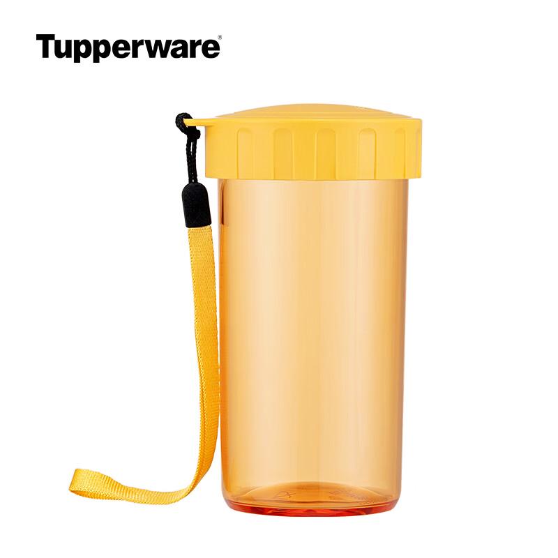Conjunto de 3 Peças de Marmita para Micro-ondas Tupperware