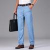 Yiliteng Herren Business Casual Straight-Leg Jeans