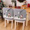 Christmas Gray Printed Chair Covers With Santa And Snowman Designs, Non-Woven Fabric Chair Slipcovers With Adorable Pom-Pom For Holiday Home Decor