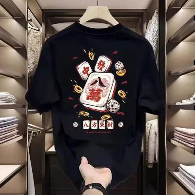 Cotton Short-Sleeved T-Shirt Men'S Versatile Half-Sleeved Men'S Trendy Bottoming Shirt Couple