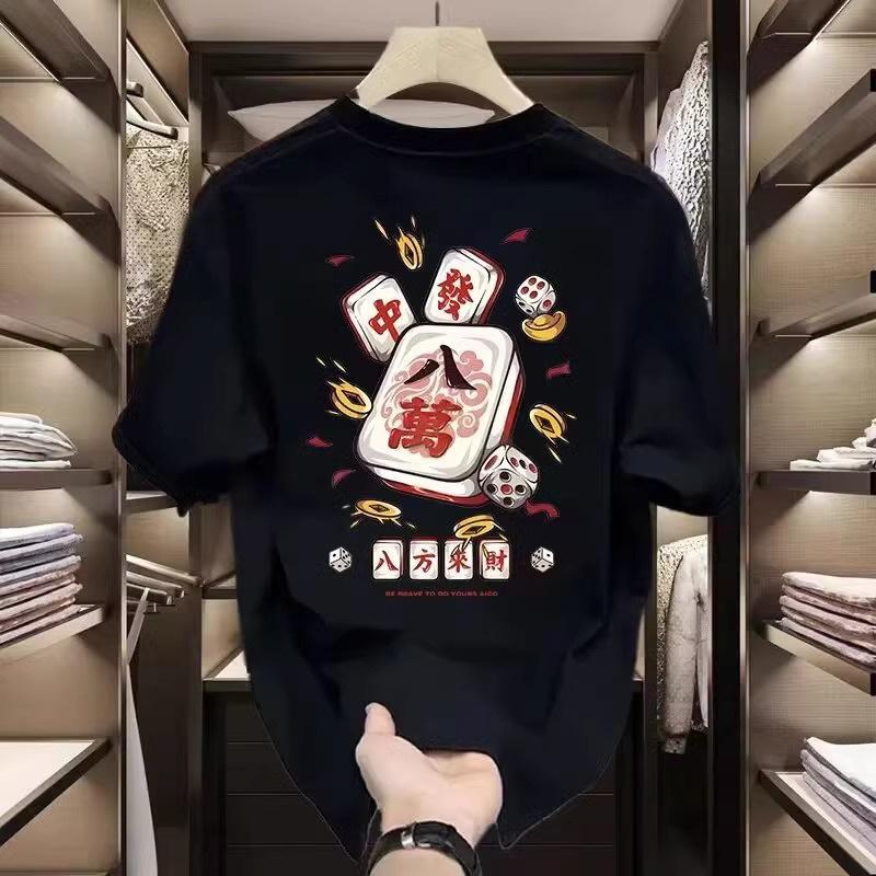 Summer New Cotton Short Sleeved T-shirt for Men's Versatile Half Sleeve Inner Wear Men's Trendy Brand Bottom Shirt Couple Top Ins
