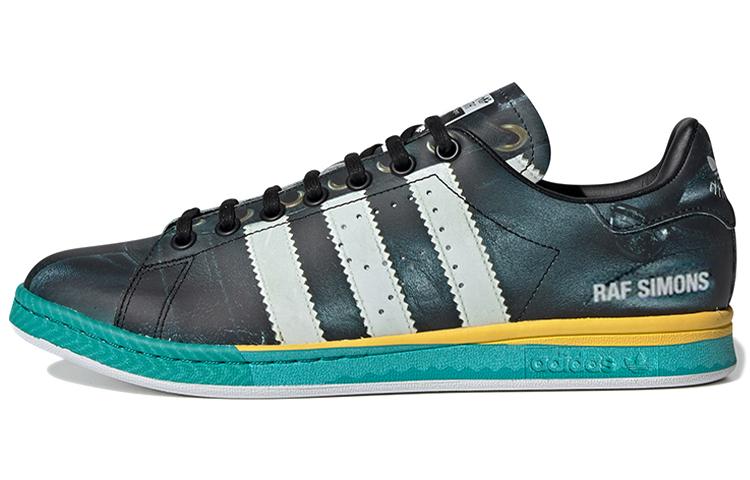 Adidas Originals Raf Simons x Adidas Originals Samba Stan Trompe L oeil EE7954 43⅓