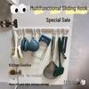 Drill-Free Kitchen Hook Track & Sliding Rack System for Cabinets