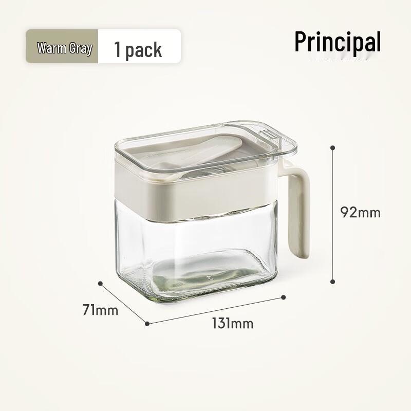 Glass Seasoning Jar with Integrated Spoon