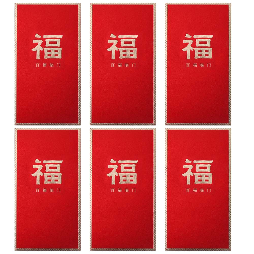 6PCS Chinese Style New Year Red Envelope Red Pocket HongBao Luck Money Envelopes Best Wish Vintage Money Pocket Chinese New Year