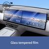 For CHANGAN Deepal S09 2025 2026 Car GPS Navigation Center Touch and Dashboard PET screen protector film