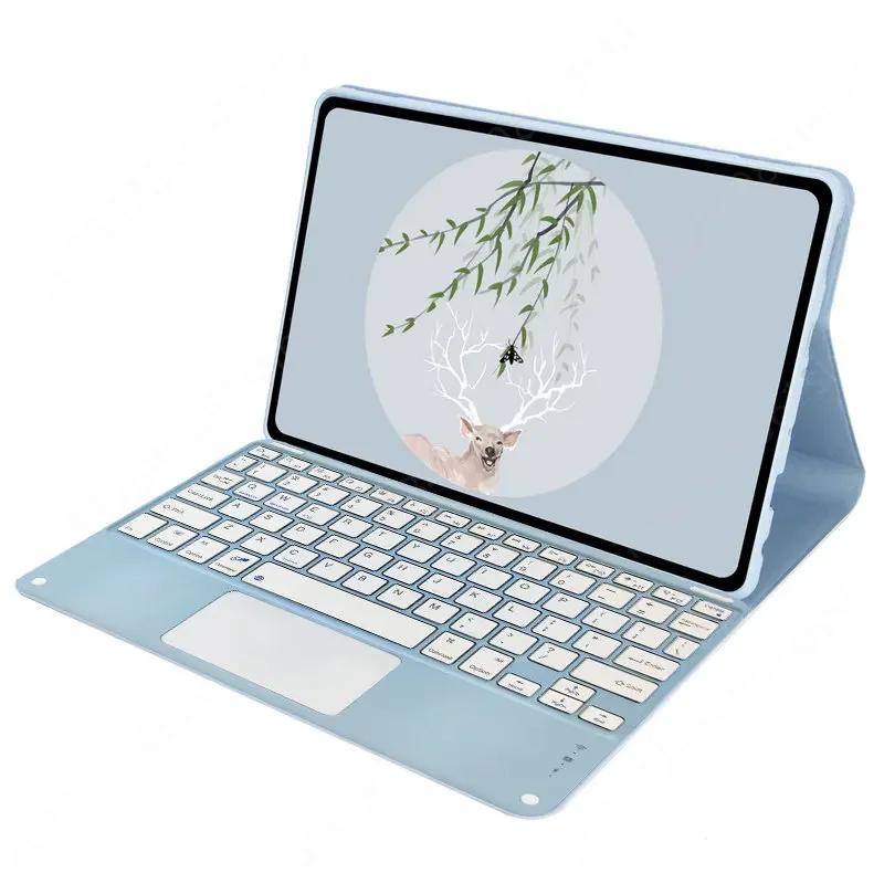 For Redmi Pad pro 12.1'' Case Bluetooth Tablets Keyboard Cover Magnetic Teclado Cover for Redmi Pad Pro 12.1" Funda
