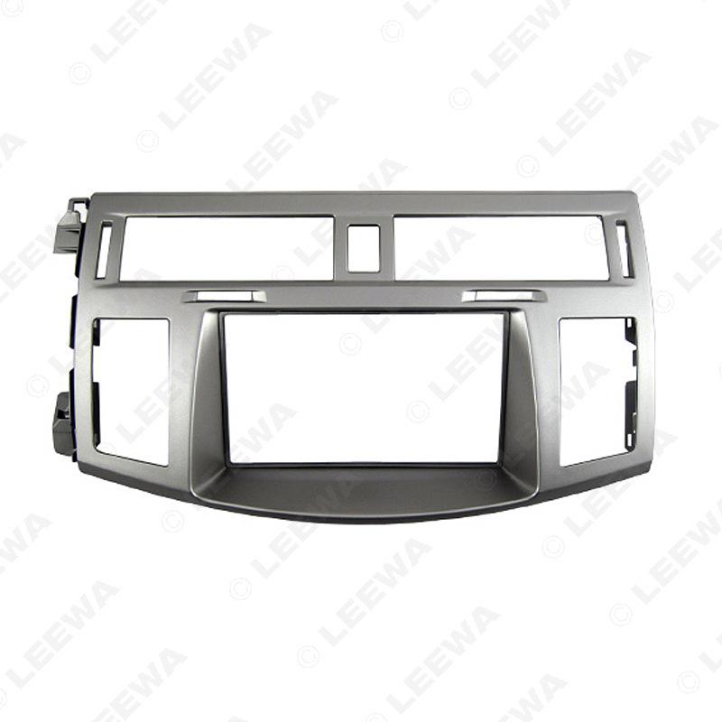 Toyota Avalon 2005-2009 Car Audio 2DIN Modification Frame for DVD Navigation