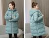 Royal Pine Padded Down Loose Winter Outerwear Women's Coat, Mid-Length, Hooded, Fit, (2XL, Blue-Green)