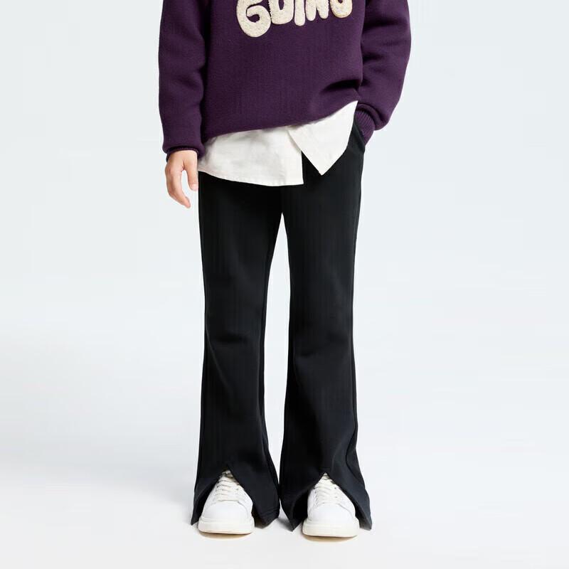 Annil Girls' Autumn Lined Knit Trousers