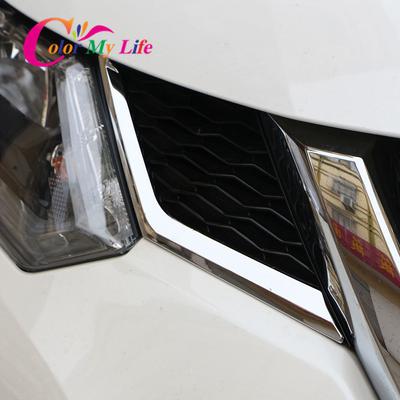 Color My Life Car Chrome Front Grille Decoration Cover Trim Grilles Stickers for Nissan X-trail XTrail T32 2014-2017