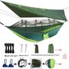 Waterproof Outdoor Mosquito Repellent Sunshade Hammock with Canopy