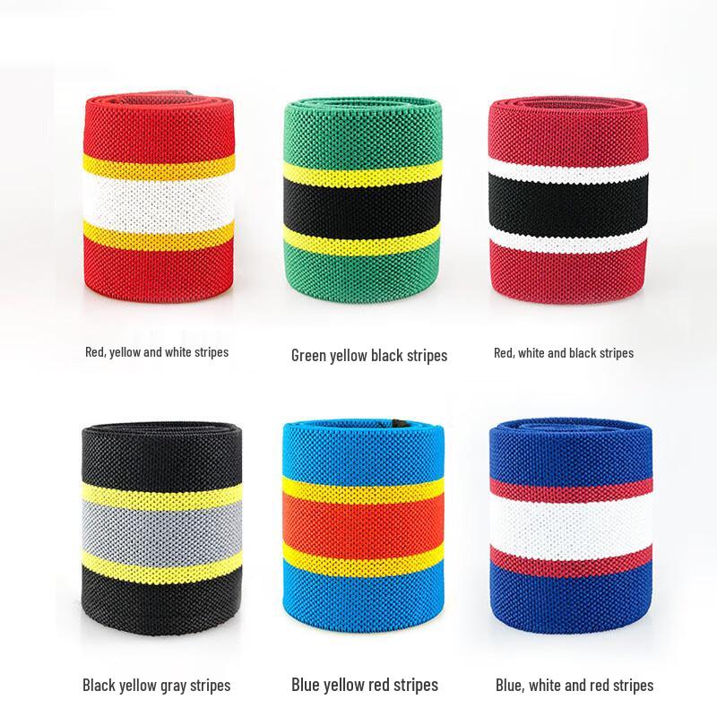 Bituozhe Outdoor Elbow Support Band