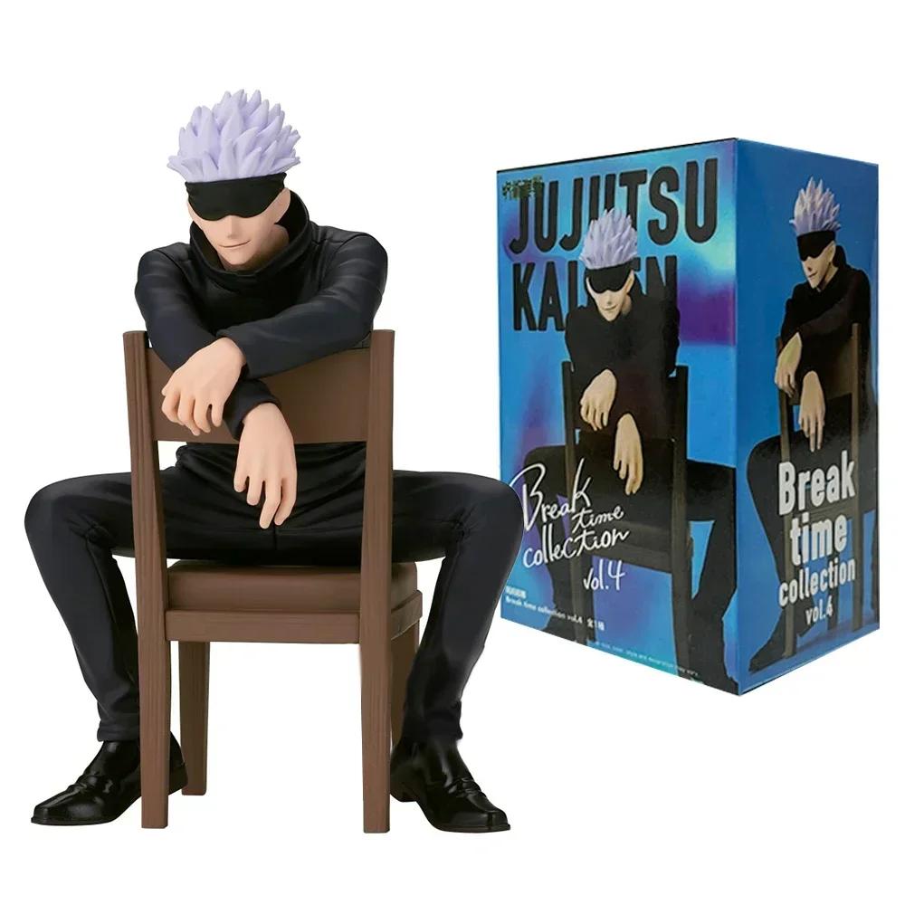 11CM Gojo Satoru Anime Model Jujutsu Kaisen Collectable PVC Statue Sitting Pose With Stool Action Model Gift Toy For Fans And With box