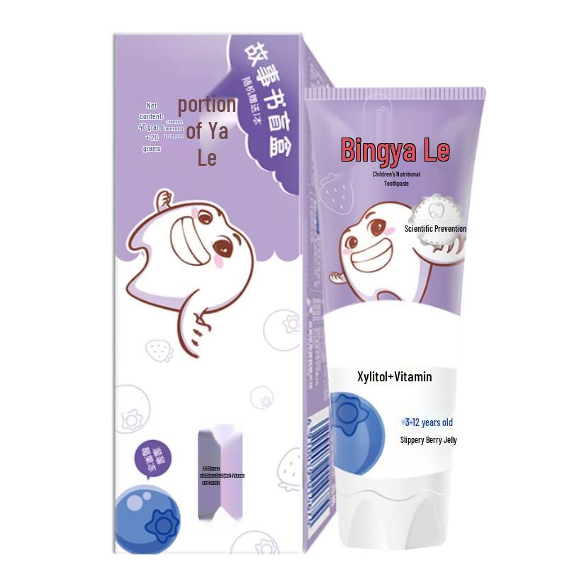 

Зубная паста Yayale Kids с фтором