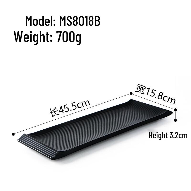 Commercial Matte Black Melamine Rectangular Plate