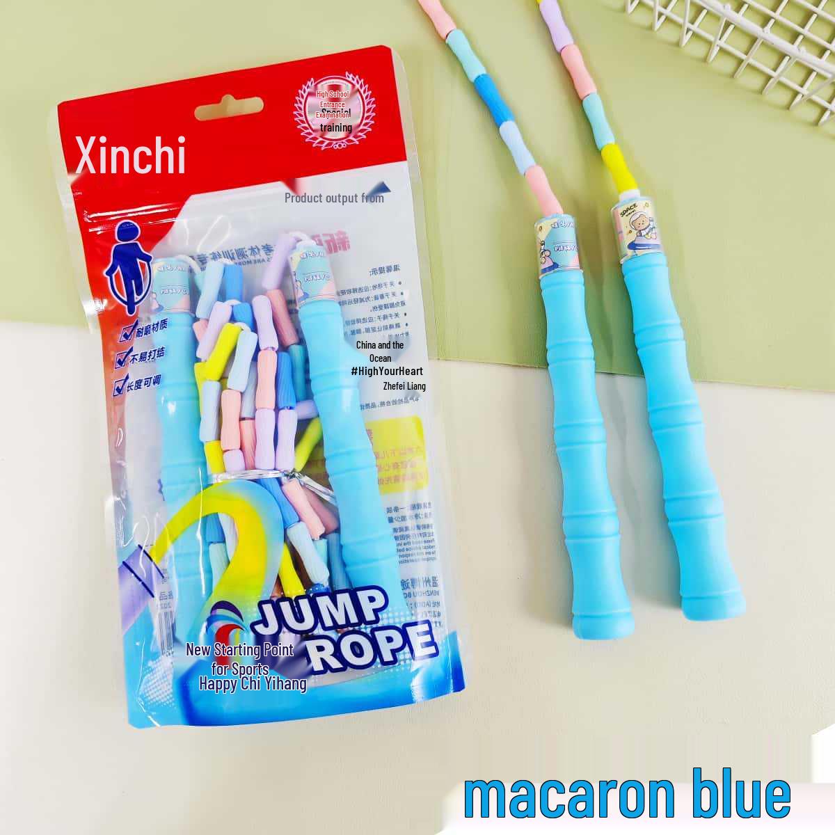 

Adjustable Macaron Bamboo Jump Rope for Students: Stylish, Beginner-Friendly, Ideal for School Sports and Middle School Exams