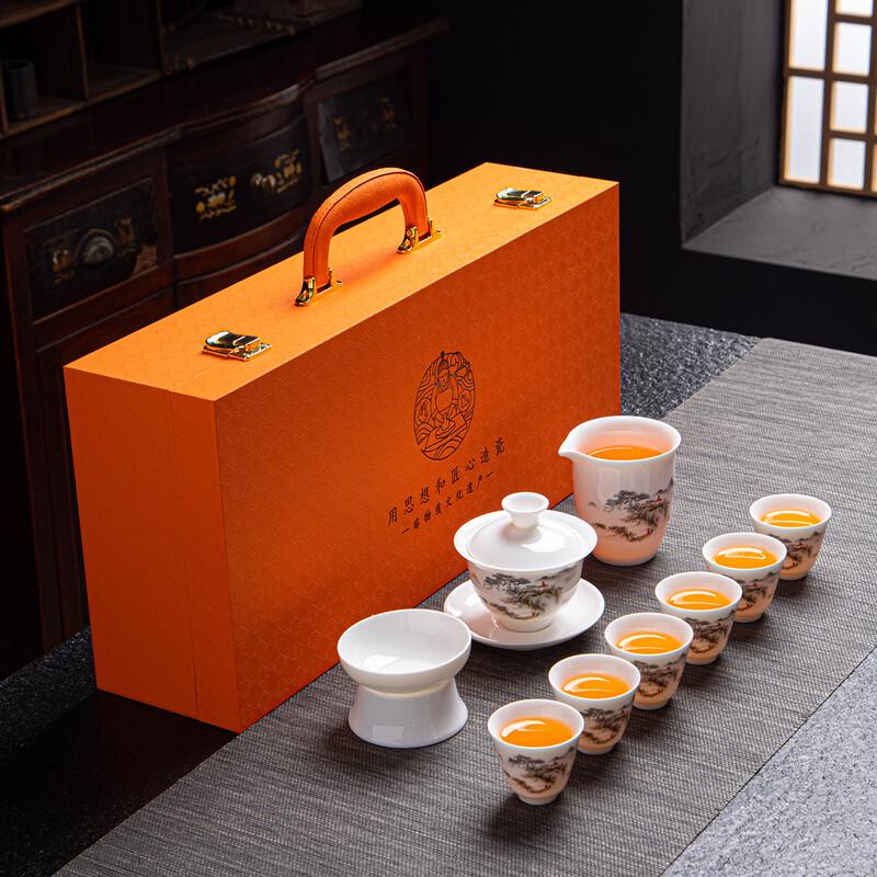 Tuopai 10-Piece Auspicious Decal Suet Jade Porcelain Tea Set