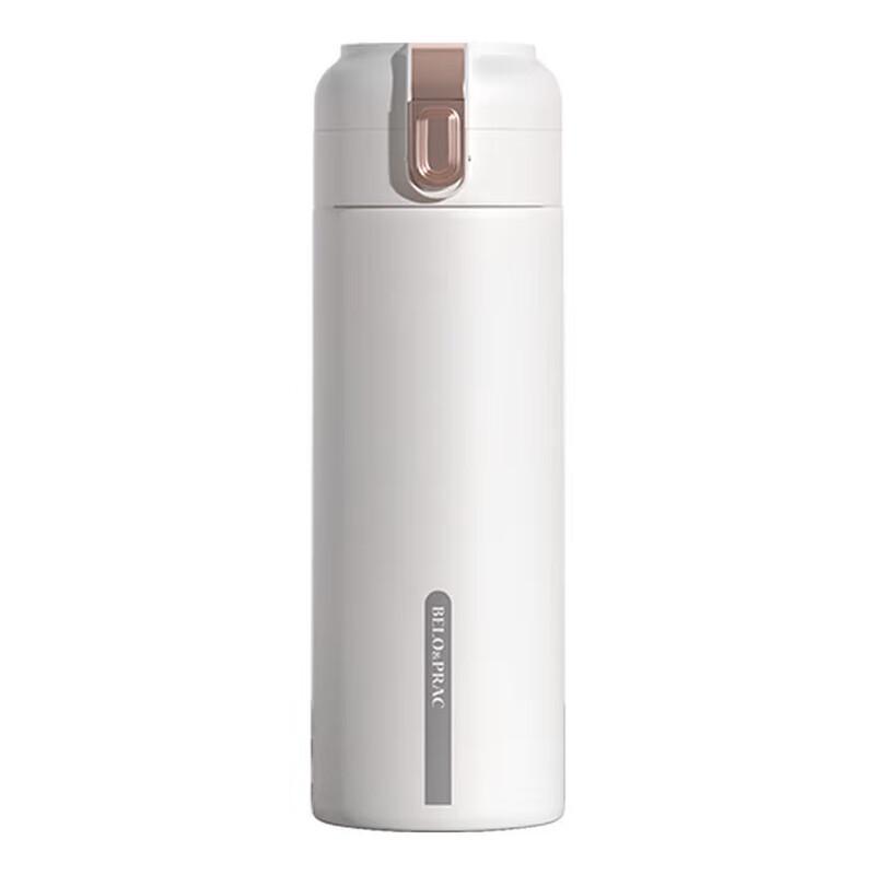 BelloCo Phoebe Smart Travel Mug