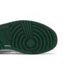 Air Jordan 1 Retro High OG 'Gorge Green' (Unisex) Gorge Green / Metallic Silver / White Vintage Basketball Shoes DZ5485 303