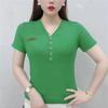Korean New Summer Trend Slim Fit Design Print Stripe V-neck T-shirt Women's Button Breathable Fashion Casual Short Sleeved Top