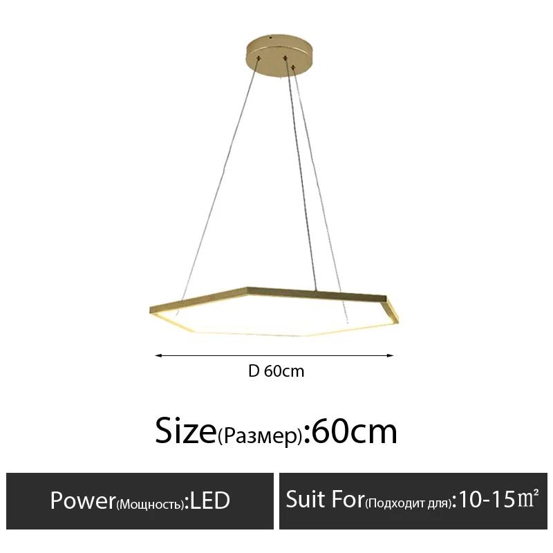 Modern Hexagon Led Pendant Light Living Dining Room Chandelier Lighting Home Decor Bedroom Lampara Office Hanging Lamp Luminaire