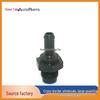 Toyota PCV Valve 12204-28030 (Crankcase Ventilation Valve) Compatibility