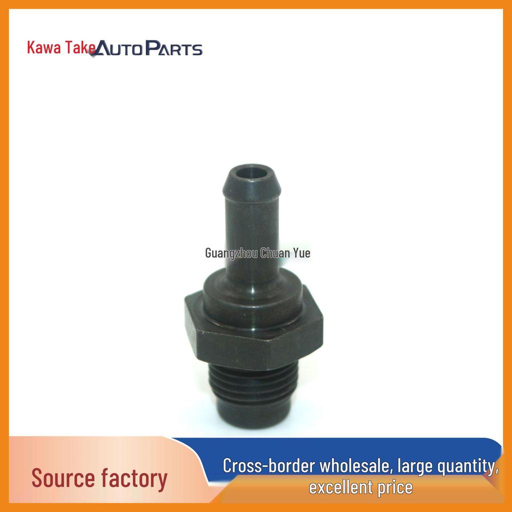 Toyota PCV Valve 12204-28030 (Crankcase Ventilation Valve) Compatibility