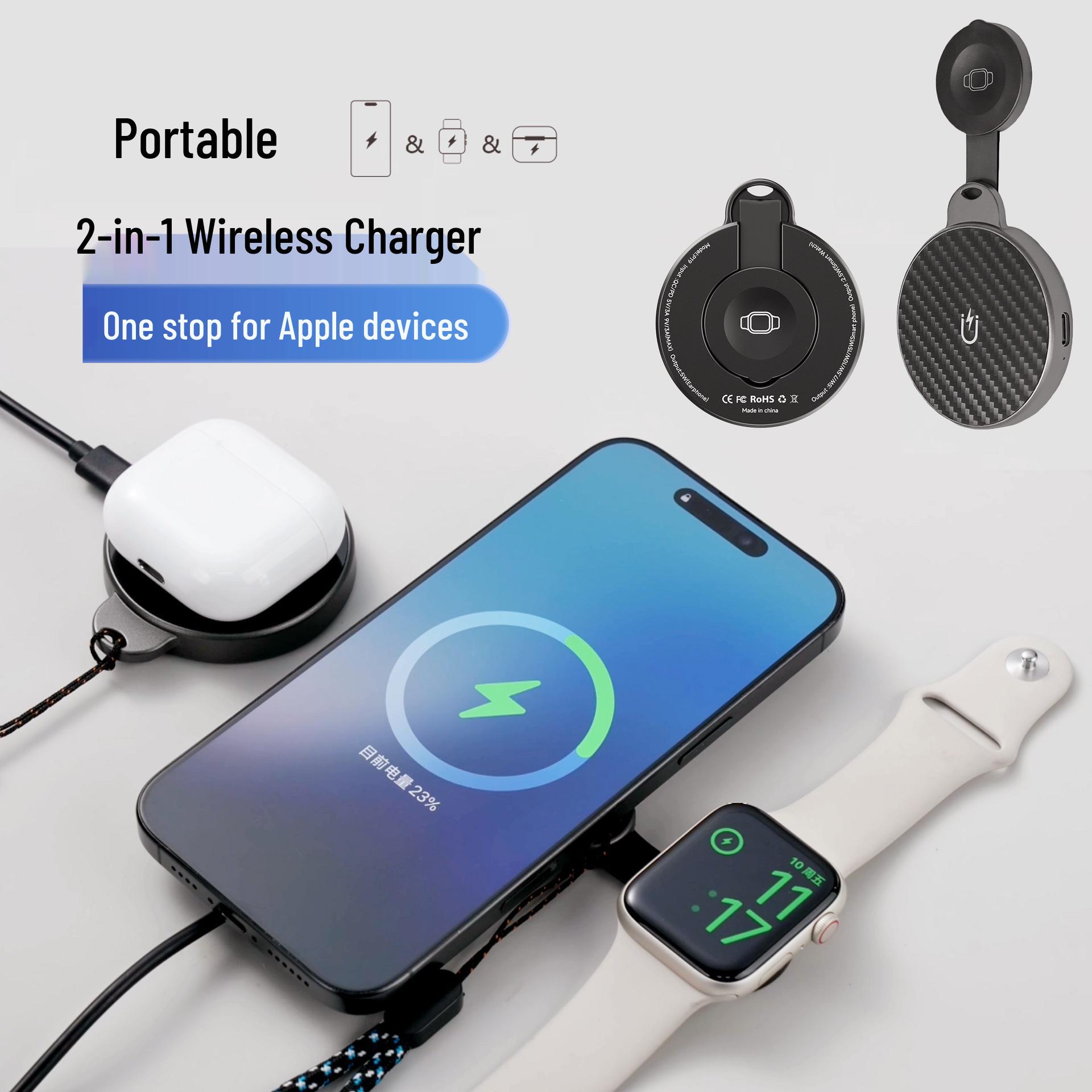 

Foldable 2-in-1 Magnetic Wireless Charger for Apple Devices: Phone, Watch, and Earbuds