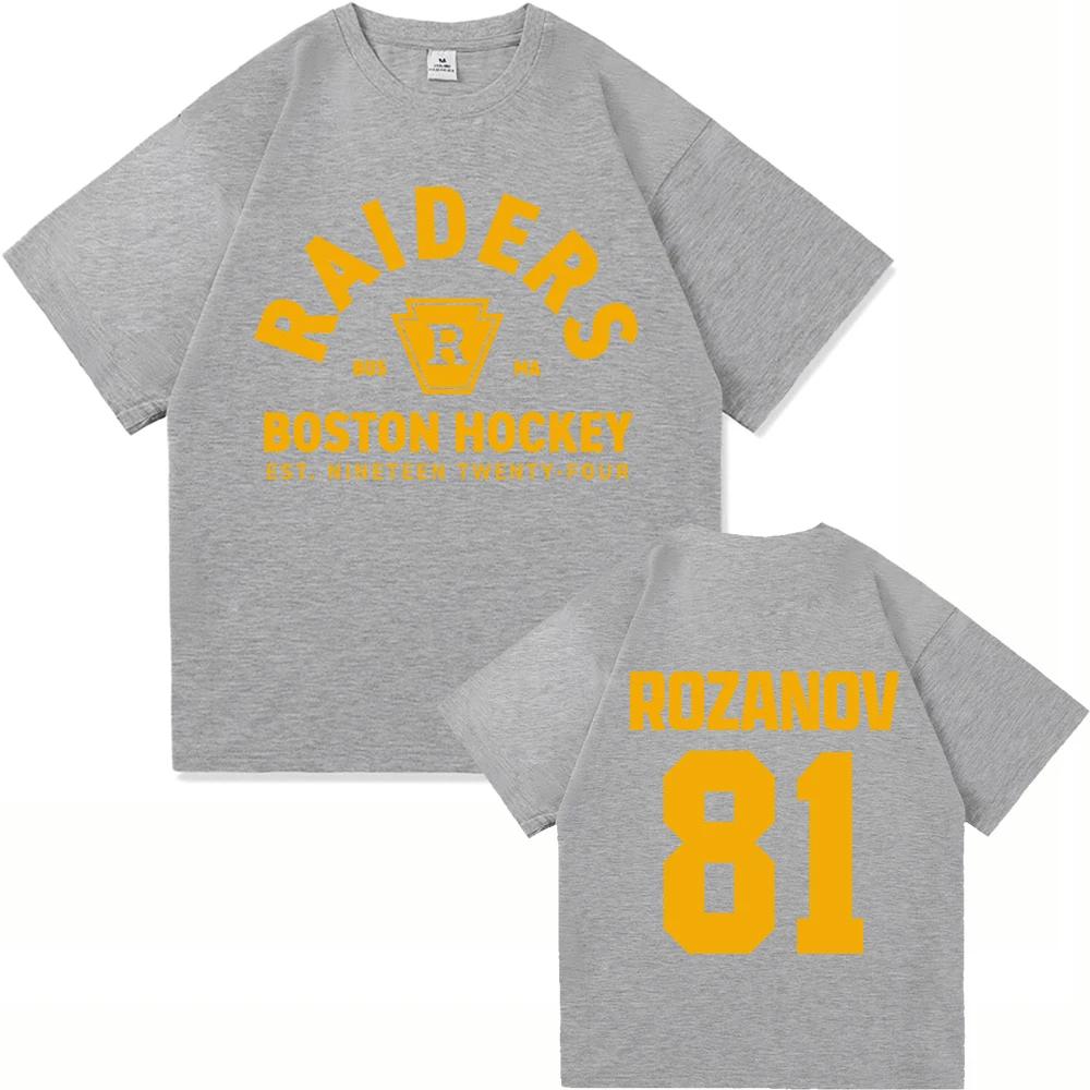 Mens Womens Hollander 24 T Shirt TV Show Heated Rivalry Rozanov 81 Tshirt Vintage Harajuku High Quality Tops Cotton Tshirts