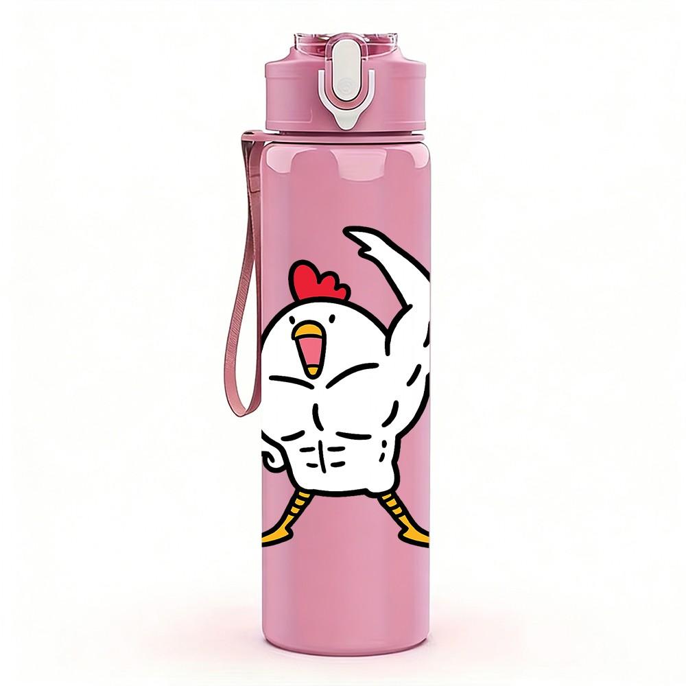 1PC Muscular Chicken Cartoon Print 750ml Color Plastic Sports Water Bottle Leakproof Flip Straw Lid Suitable for Sports Office Home Use
