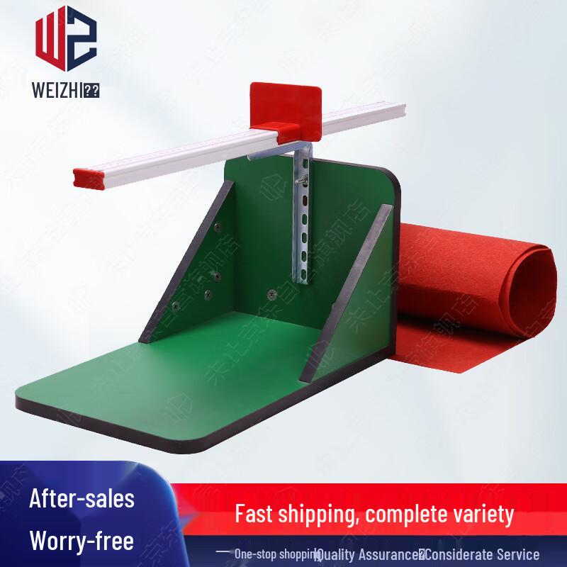 Sit-and-Reach Flexibility Tester and Trainer