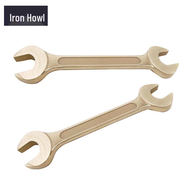 Ti Xiao Explosion-Proof Double-Ended Aluminum Bronze Wrench