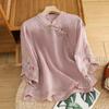 Summer Women's Artistic Vintage Embroidery Slimming Cotton Linen Women's Top with Button Color Block Sleeveless Shirt