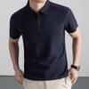 Polo da uomo a maniche corte con zip, ad asciugatura rapida, marca Firstview