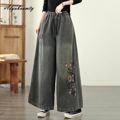 Otoño Primavera Mujer Talla Grande Jeans Cintura Alta Bordado Floral Pierna Ancha Pantalones Vaqueros Elegantes Vintage Clásicos para Dama