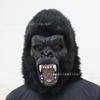 Black Wukong Mythical Mask, Sun Wukong the Great Sage's Mask, Halloween COS Funny Monkey Headgear
