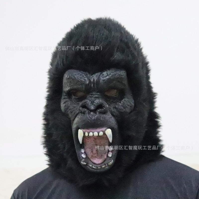 Black Wukong Mythical Mask, Sun Wukong the Great Sage's Mask, Halloween COS Funny Monkey Headgear
