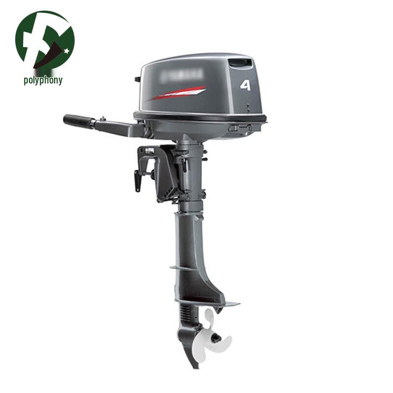 Marine Outboard Boat Engine